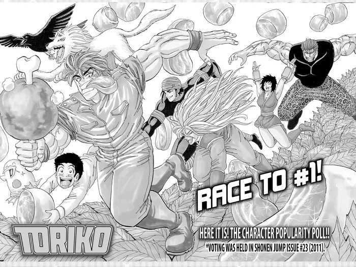 Toriko Chapter 162 image 21_optimized